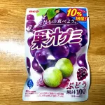 「ちょっと待って、、こんなことある?」と投稿された画像。→見てみたら・・えぇぇぇえええ!?