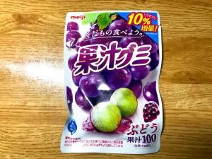 「ちょっと待って、、こんなことある？」と投稿された画像。→見てみたら・・えぇぇぇえええ！？