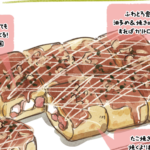 うお〜!これはたまらん。Twitterで紹介された『卵焼き器でつくるたこ焼き』が絶品すぎるから試して欲しい・・・