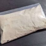 「こんな粉がドラッグストアで買える国やばすぎ」→見てみたら・・・
