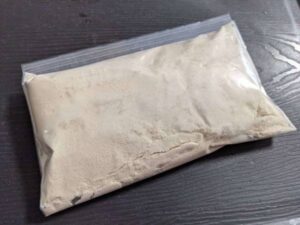 「こんな粉がドラッグストアで買える国やばすぎ」→見てみたら・・・