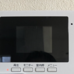育児書読むよりSNSやってる方が遥かに役に立つ情報手に入る。→インターホンの音を小さくしたいときは・・天才なの?