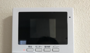 育児書読むよりSNSやってる方が遥かに役に立つ情報手に入る。→インターホンの音を小さくしたいときは・・天才なの？