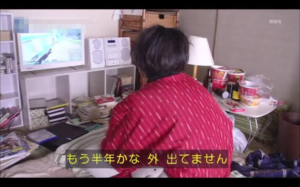 とある女性が投稿した『半年間ニートをしてわかった事８つ』にめちゃくちゃハッとさせられる・・・