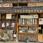 皆さん、気づいてましたか?「あと5年で・・・」続く衝撃事実に動揺を隠せない。