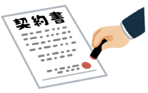 契約書読むのほんとに難しくて辛いからこのくらいのノリで書いて欲しい→一枚の画像に「分かりやすい」「本当これ」