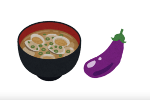 ナスの皮を大量にお味噌汁に入れたら・・・えっ？！衝撃の光景が！