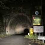 「夜ドライブあるある」投稿された一枚に「ひぃぃっ」そこに映り込んでいたのは・・・