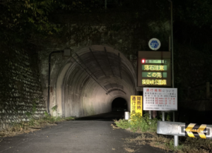 「夜ドライブあるある」投稿された一枚に「ひぃぃっ」そこに映り込んでいたのは・・・