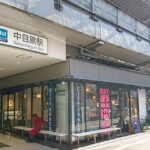 中目黒駅で見知らぬ2人組の男女に「QRコード読み取ってもらえませんか?」と言われその後・・・えっ、、