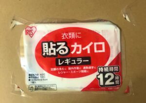 お前そんなにすごいやつだったのか！！カイロの底力は想像を超えていた！今年の冬にマネすべきライフハック８選