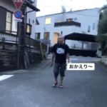 仕事の帰り道、突然迎えにやってきたおじいちゃん。→帰宅に気がついた理由に・・思わずジーン