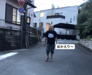 仕事の帰り道、突然迎えにやってきたおじいちゃん。→帰宅に気がついた理由に・・思わずジーン