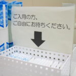中学校で生徒に「生理用品をトイレに置くことになりました」と伝えたら女子生徒たちが・・・