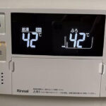 「まってまって、こわいこわい」→投稿された給湯器スイッチの動画を見てみたら・・ぎゃあぁぁ