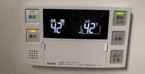 「まってまって、こわいこわい」→投稿された給湯器スイッチの動画を見てみたら・・ぎゃあぁぁ