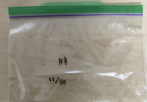 違う、そうじゃない（笑）わずかなミスにより生まれた笑い８選