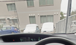 どうしたらこうなるの？！「やったわ」と投稿された一枚の車内写真を見たら・・ぎゃぁぁぁああ