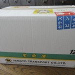 西日本から東日本へと宅配便を発送する時の『理想の緩衝材の詰め方』→見てみたら・・コレは最高。