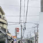 「怖すぎる多摩警察署の看板」→見てみたら・・・ひぃぃいい