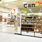 「これが100均で買える事に感動」と紹介されSNSで話題となっている商品がこちら・・