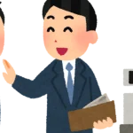 給料が入ると人に奢るという生活を続けていた親族。→70代になった時・・・