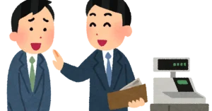 給料が入ると人に奢るという生活を続けていた親族。→70代になった時・・・