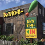 びっくりドンキーで食事中、津波による避難指示が。→店員さんのとった行動に「泣いた・・・」
