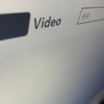 妻の実家でYouTubeを見ていた時の悲劇