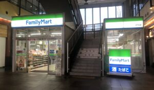 すげぇ！こんなバージョンあるんだ（笑）レアなあの店８選