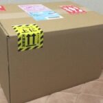 祖父母から届いた『成人式のプレゼント』→見てみたら・・・ひぃぃっ!!
