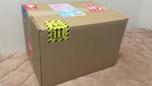 祖父母から届いた『成人式のプレゼント』→見てみたら・・・ひぃぃっ！！