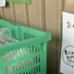 「悲しい。 一応通報しました。」と投稿された一枚の写真。見てみたら・・言葉を失った