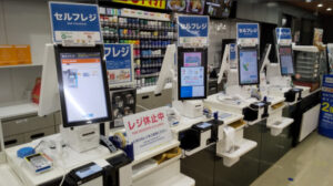 セルフレジに１万円を投入したら機械が止まり→その後の展開に・・「みんなも気をつけて、、」