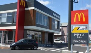 マックのドライブスルーで「ハッピーセットのおもちゃは絵本で」と言ったら信じられない展開に・・・