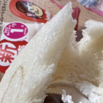 「噂の狂気を食べました。」・・→うおぉぉぉおお!なんだこのランチパックは!
