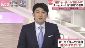 日本中のみんなの気持ちを代弁してくれてありがとう・・！藤井アナウンサーが贈った高梨沙羅選手への言葉に共感の嵐