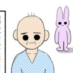 声かけに対して無反応の認知症患者さん。実習最終日に看護学生が挨拶すると・・・「泣ける」