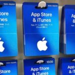 おじいちゃんのカゴに4枚もiTunesカードが・・→詐欺を心配し使用目的を聞いたら・・・