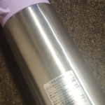 子供から「今日の水筒のお茶の味が変だったよ」と言われ動揺していたら・・えぇ