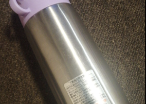 子供から「今日の水筒のお茶の味が変だったよ」と言われ動揺していたら・・えぇ