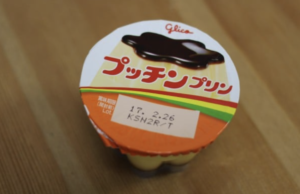 すごい！これは食べておきたい！『期間限定』で発売されたプッチンプリンの形が・・！！