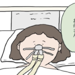 突然意識を失ってしまったお母さん。娘が声をかけ続けると・・・展開に涙が止まらない。