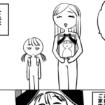 遺影写真を作る女性が目の当たりにした、「10年経っても忘れられない。」という震災の現実・・