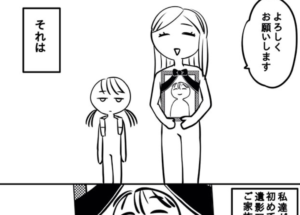 遺影写真を作る女性が目の当たりにした、「１０年経っても忘れられない。」という震災の現実・・