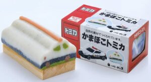 天才かよ！！これはつい買っちゃうな・・考えた人の発想に脱帽！８選