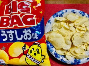 「でっかいポテトチップスだなと思ったら・・・」えぇぇえ！！これ欲しい（笑）