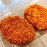 買ったコロッケの原材料を何気なく見てみたら・・・え、何これ。。