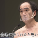 エガちゃんだからこそ・・。入学式での式辞に「涙がでる。響く。心揺さぶられる。。」