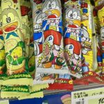 『うまい棒』値上げのニュースに寄せられたお客さんからの声。→公式からのメッセージが泣ける・・・